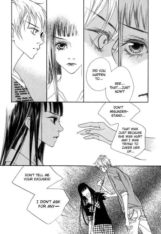 Flowers of Evil (Manhwa) Chapter 21 39